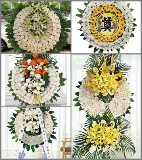 山东莱芜钢城区里辛街道后朱山村花圈速递